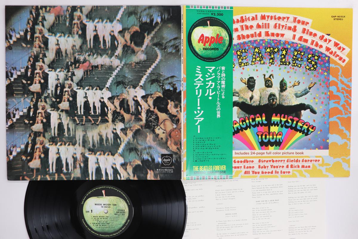 

LP Пластинка BEATLES - Magical Mystery Tour EAP9030X APPLE 1973 Япония Оби Рок Б/У