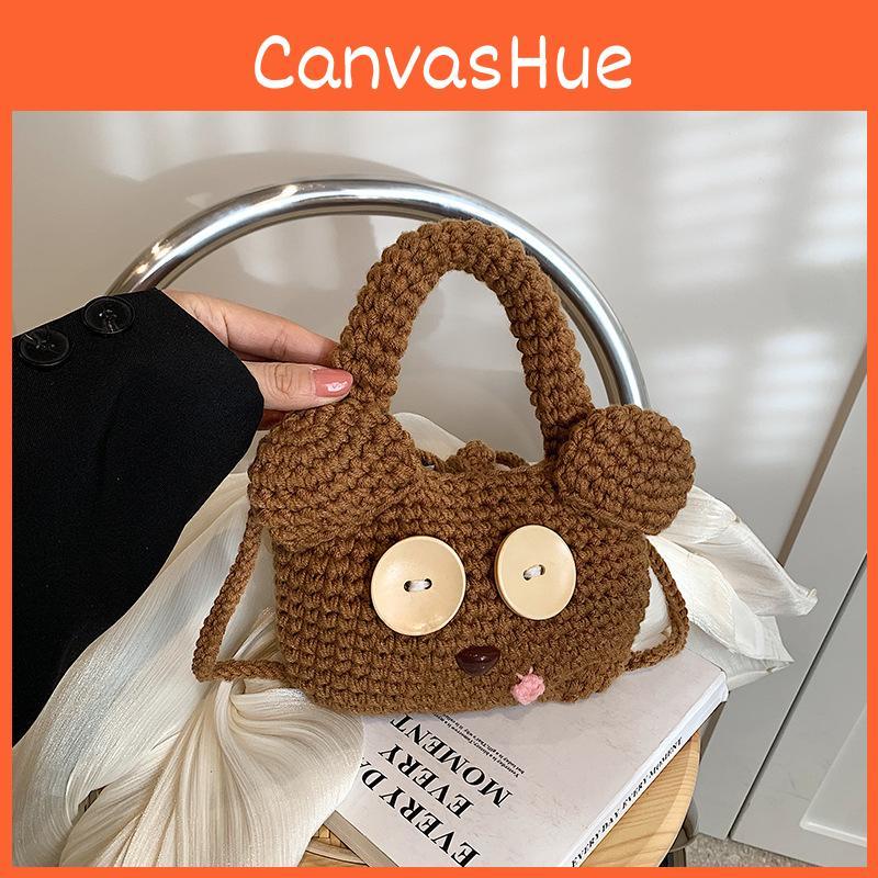 Adorable Cartoon Knitted Tote Bag For Kids And Parents Lightweight Cute Design