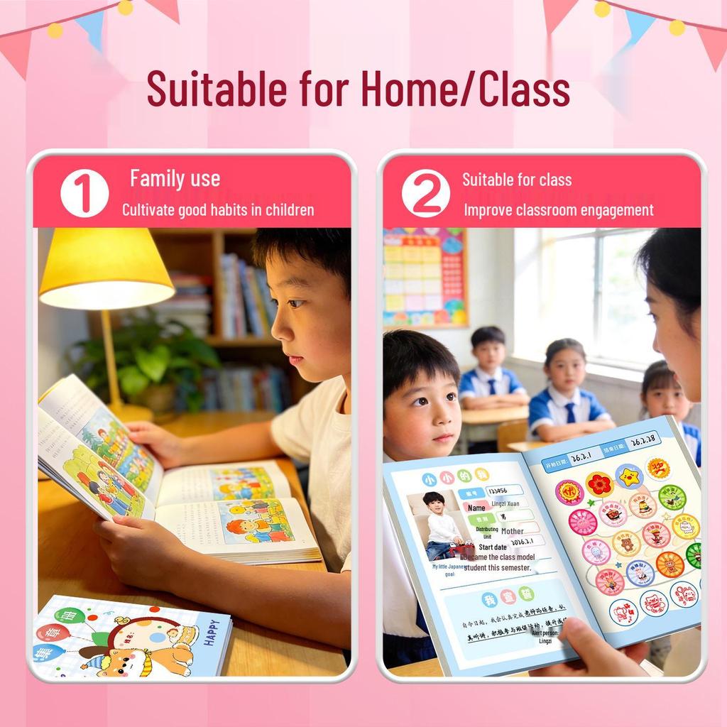 Kids' Reward Stamp Collection Album for Primary School
