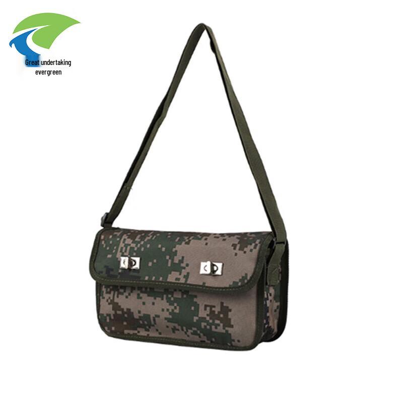 Weiye Changqing Blasting Camo Tool Bag