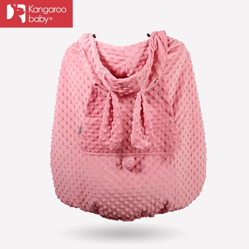 DAISHUZAIZAI Baby Winter Hooded Blanket