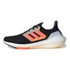 Adidas Ultra Boost 22 Black Turbo Flash Orange Sneakers GX5464