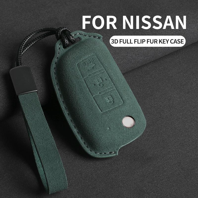 Suede Leather Car Key Case Cover Key Bag For Nissan Qashqai J11 X-Trail X Trail T32 Juke Tiida Micra Murano Pulsar Altima Maxim