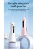 Multifunctional Electric Water Flosser