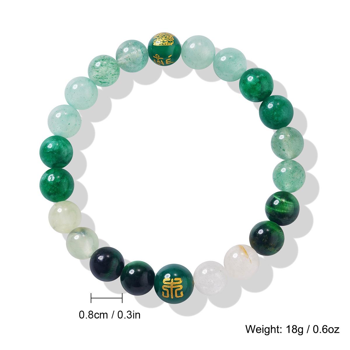 

Natural crystal jade Duobao five elements bracelet single bead balance bracelet gold wood water fire soil fortune Nafu jewelry women