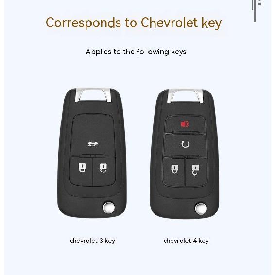 Chevrolet Cruze Key CoverRSCovoz Shell Mairui Bao Buckle19Cruze Creative Upscale Key Case