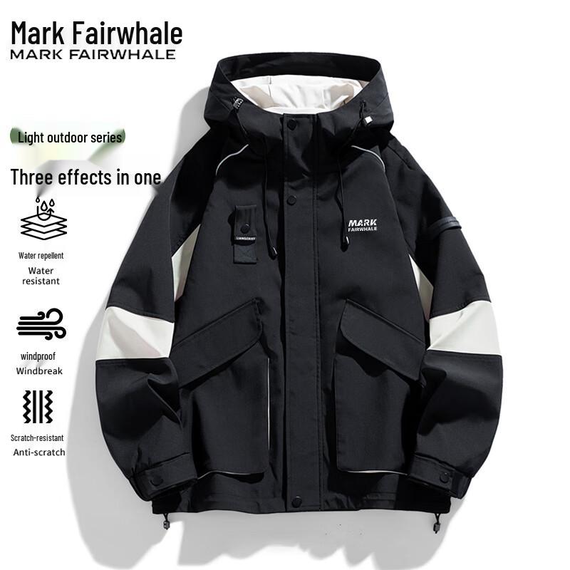 Mark Fairwhale Herren Outdoor Techwear Kapuzenjacke