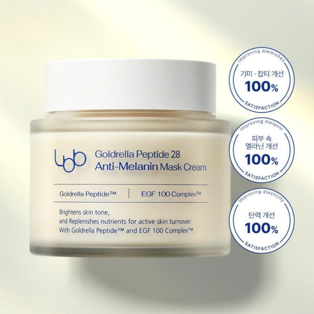 

[LBB] Goldella Peptide 28 Anti-Melanin Mask Cream 100ml