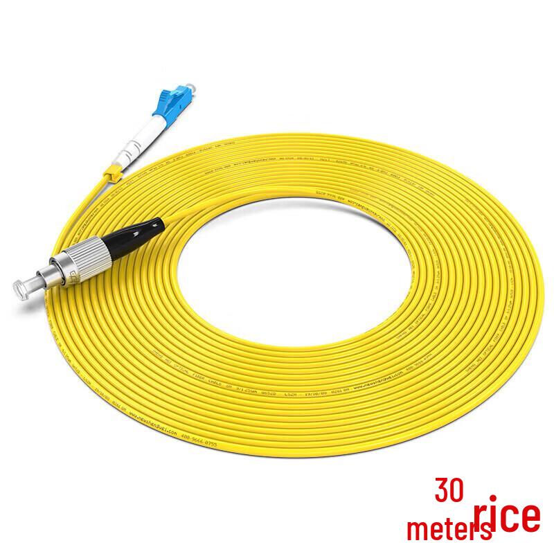 

Shengwei LC-FC UPC Single-Mode Fiber Optic Patch Cable