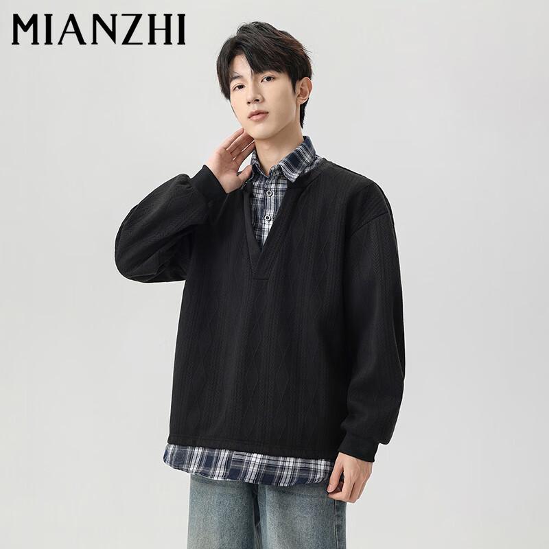 

Мужская клетчатая толстовка-поло MianZhi, имитирующая двойку 2XL