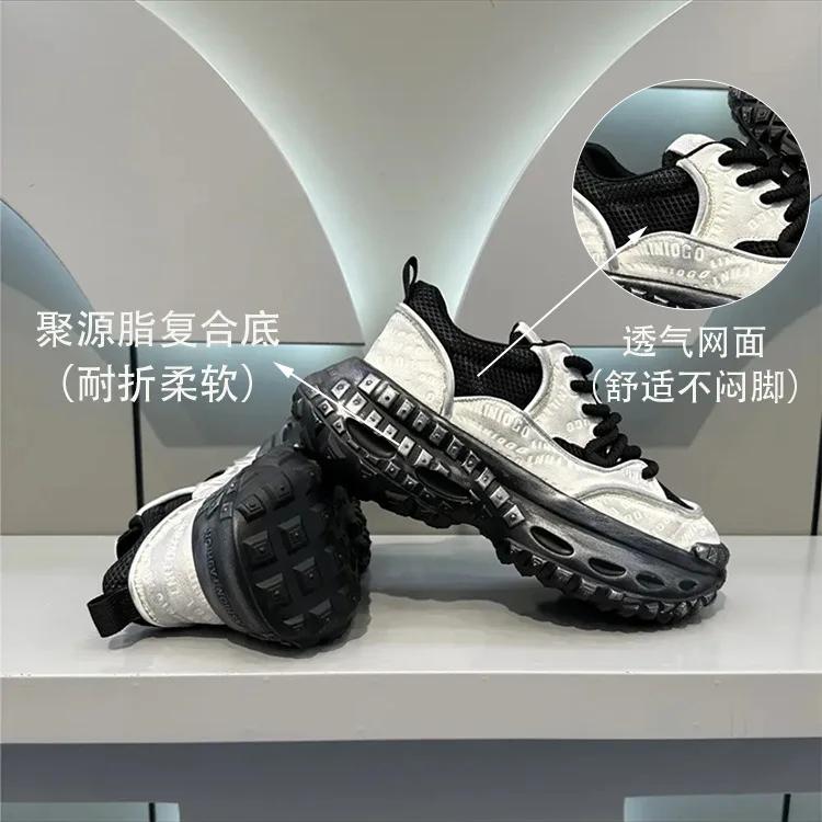 Spring Autumn New Men's Sneakers Thick soled Height Increasing Breathable Outdoor Running Shoes Fashion Trend Retro Casual Shoes