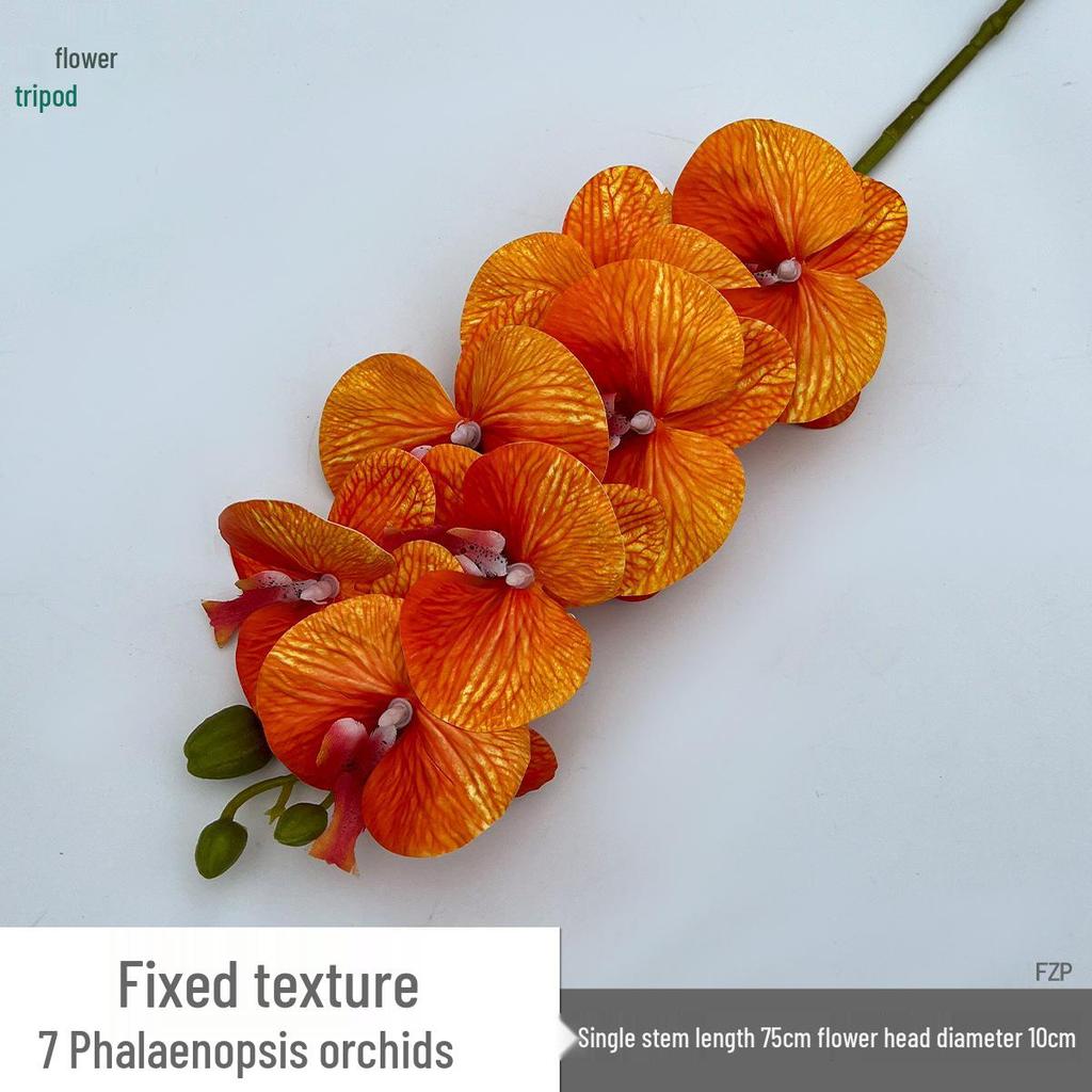 Set of 7-Head 3D Phalaenopsis Artificial Flowers for Home & Wedding Decor