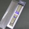 SEIKO Watch Light Leather Bamboo Pattern Leather Rubber Type Price Strap, 18mm, Gray, RS02C18LGY, Band, Embossed, &