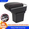 Armrest Storage Box for 2022 Changan Eado EV460 Modified Accessories