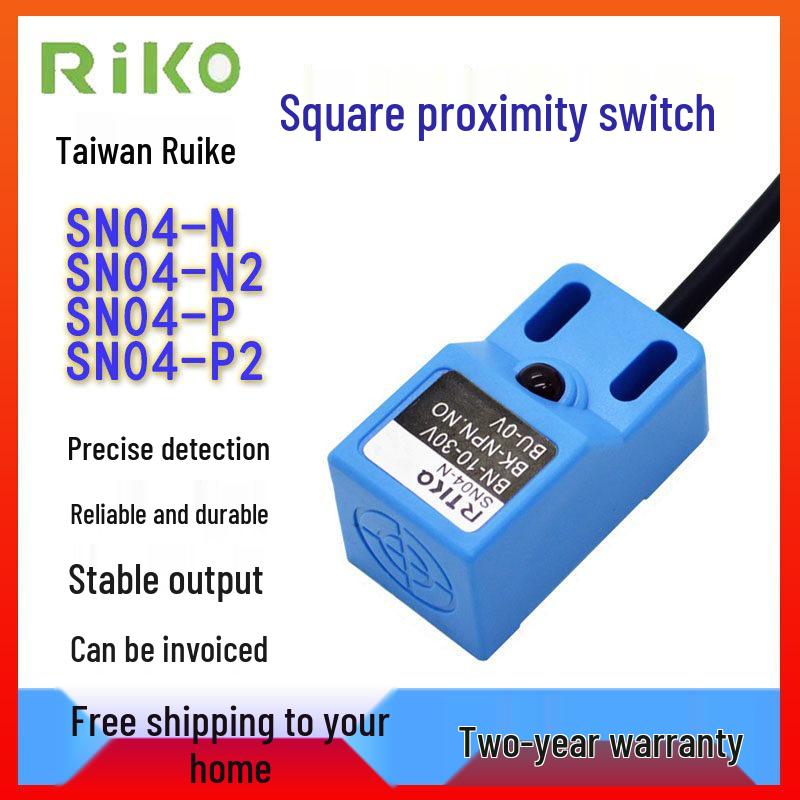 RIKO SN04 Proximity Switch NPN Sensor, Three-wire, Normally Open, In Stock