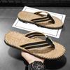 Nye sommerslippers for menn Flate flip-flops 2024 uformelle sandaler innendørs familie menns sklisikre strand sandaler herresko
