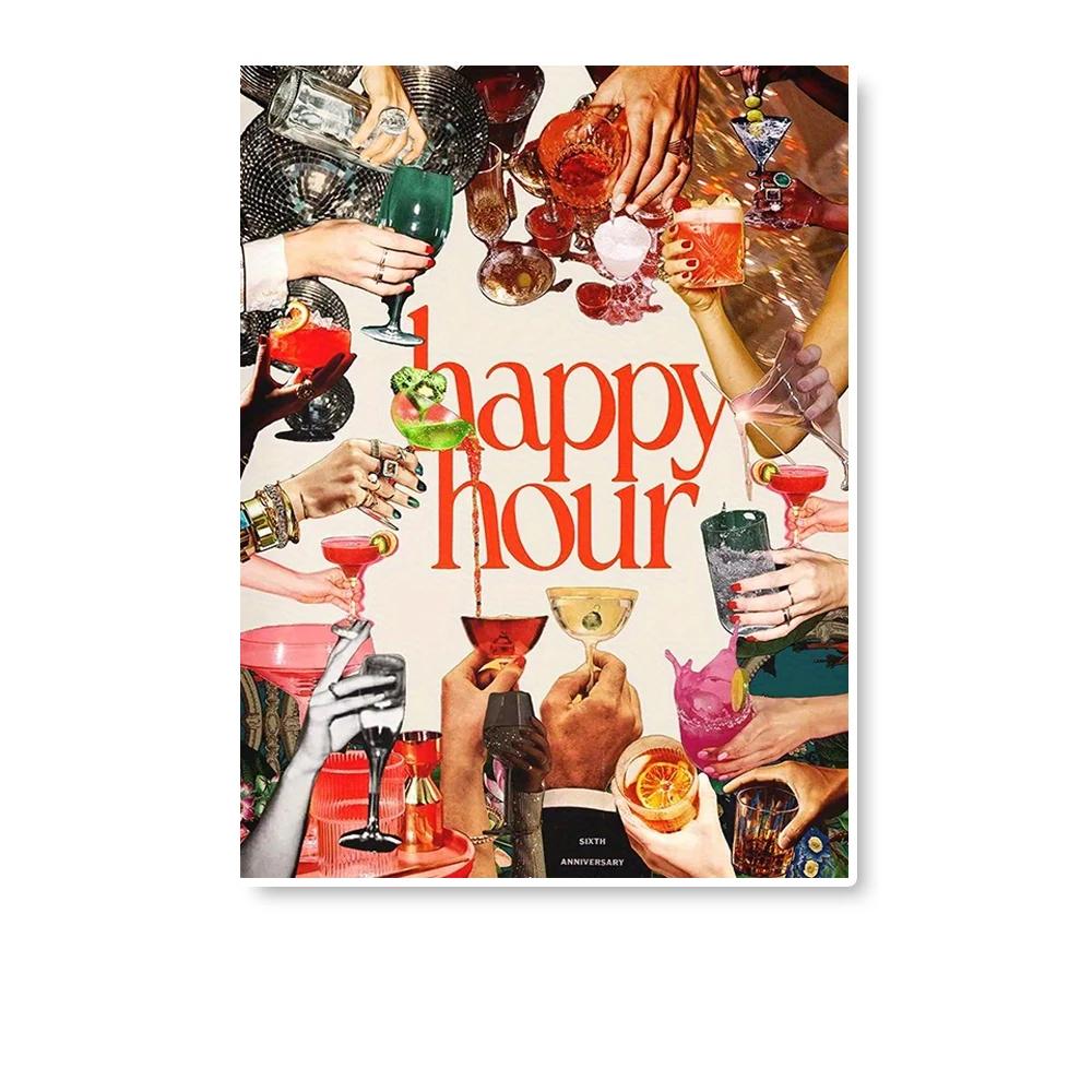 Happy Hour Quotes Wall Arts, Colorful Cocktail Posters, Disco Ball Prints Fashion Cheers Wall Art Decor, NO Frame