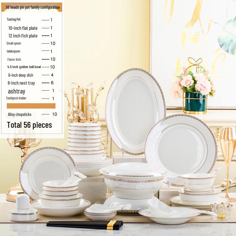 Jingdezhen High-Temperature Ceramic Dinnerware Set 56-Piece Set with Stew Pot