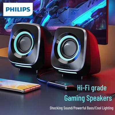 Philips SPA710 HIFI 2.0 Gaming Computer Speakers CN Plug (adapter Included)