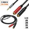 2m 3.5mm Male Stereo TRS to Two 6.35mm 1/4 Inch TS Female Stereo Breakout Cable Y Splitter Cable