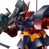 BANDAI MG Dwadge Custom 1/100 MS-09H