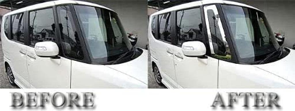 BRIGHTZ Finish Edelstahl Fenster Säule Typ A 6212 N-BOX JF1/JF2 Ultra-Spiegel Paneele, [WIN-PIL-002], 2-teiliges Set, N-BOX, N-BOX, N-BOX Plus,