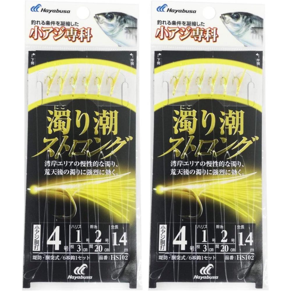 Hayabusa Small Horse Mackerel Specialty Muddy Tide Strong Fishing Hook Number Small Horse Mackerel Bronze Hit 4 X 2