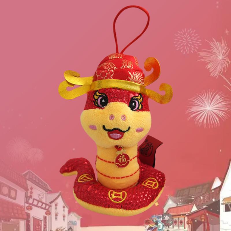 Knuffelslang Speelgoed Voor 2025 Jaar van de Slang Feestelijk Cadeau Aanpasbaar Logo Rode Kleur