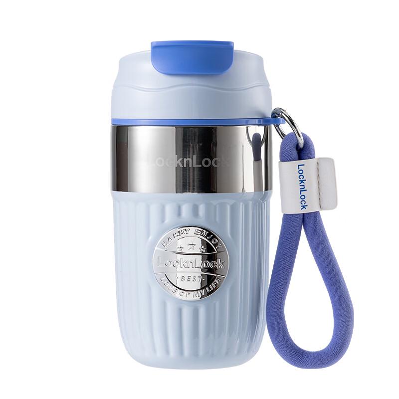 LOCK&LOCK 480ml Dudu Insulated Water Bottle
