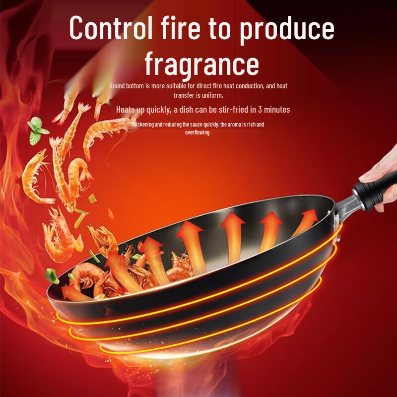 Supor Lightweight Fine Iron Wok