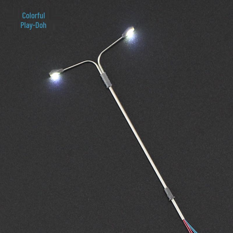 Luminous Double Arm Elbow Street Lamp Model - E Type Sand Table Multiple Designs
