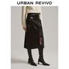 UR Women's Modern PU Slit Midi Skirt