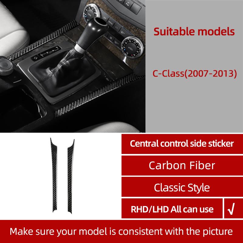 BETTERHUMZ For Mercedes Benz W204 C Class Accessories Carbon Fiber Central Control Gear Shifter Panel Trim Sticker Car Interior