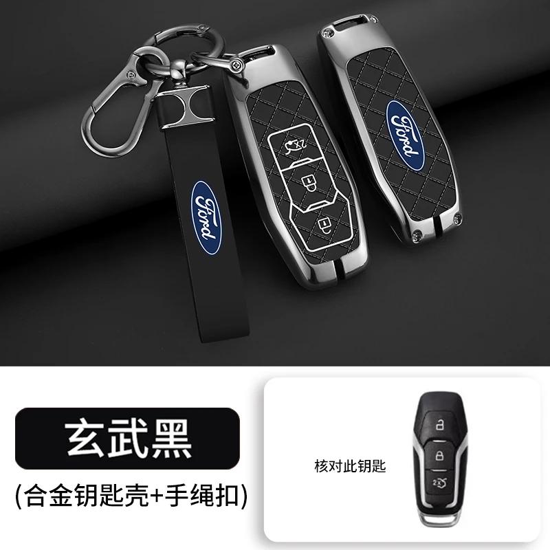 Car Sticker 2025 Hot Zinc Alloy Car Smart Key Case Cover Shell for Ford Focus 3 4 Ranger S C Max Explorer Edge Mustang Fiesta Mo
