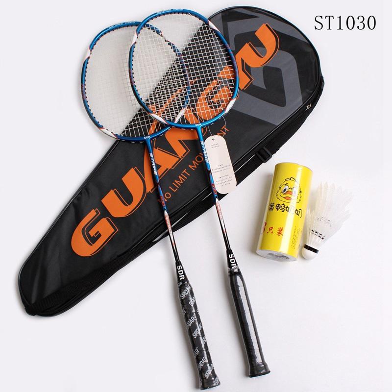 Composite carbon fiber badminton racket 2-pack G5 4U light 20 pound LBS couple family entertainment 20LBS