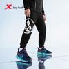 XTEP Kids Thermal Shield Fleece-Lined Functional Jogger Pants