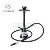 Stainless Steel Arabic Hookah Set with Cone Shape - Single/Double Tube Options Available