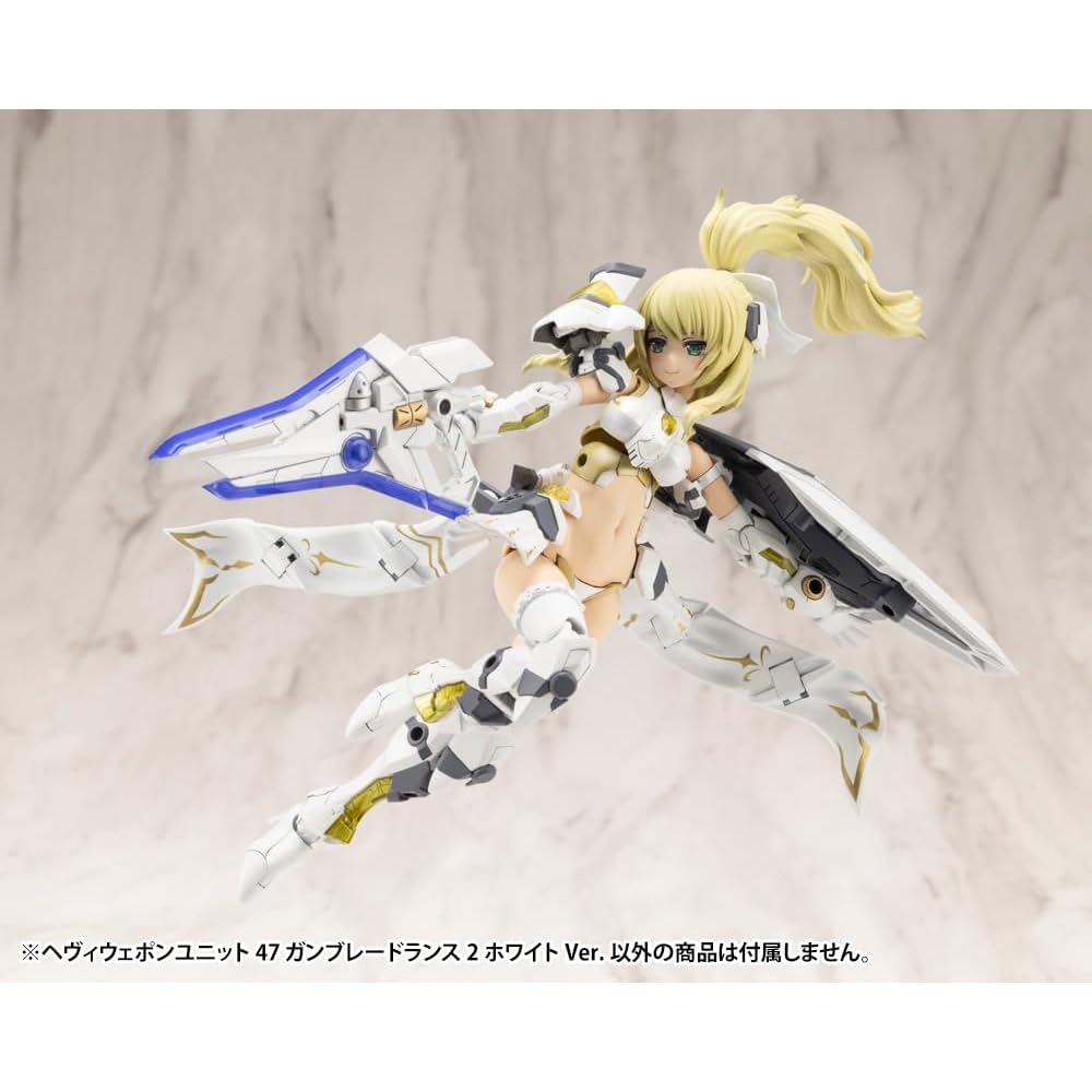 Kotobukiya M.S.G Heavy Weapon Unit 47 Gunblade Lance 2 White Version 220mm Non-Scale Plastic Model
