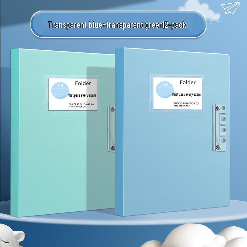 Exam Organizer Folder: Student Test Paper Data Book with Clipboard Loose-leaf for Elementary and Middle School
