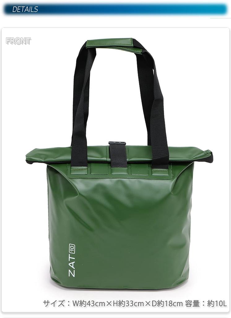 Morito ZAT Vodotěsný vak, Typ taška, Žlutý, G220-2343