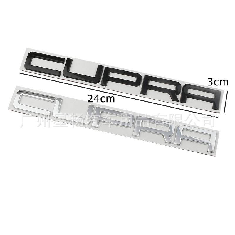 3D Metal CUPRA Letter Emblem Fit Personalized Modified Side Fender Rear Trunk Car Sticker