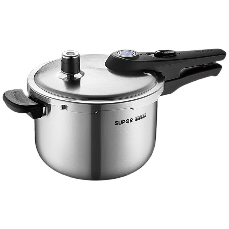 SUPOR 7L Blue Eye Composite Steel Pressure Cooker