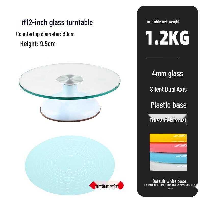 Zhaoran Aluminum Alloy Cake Decorating Turntable