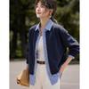 Demana Faux Two-Piece Lapel Shirt Jacket