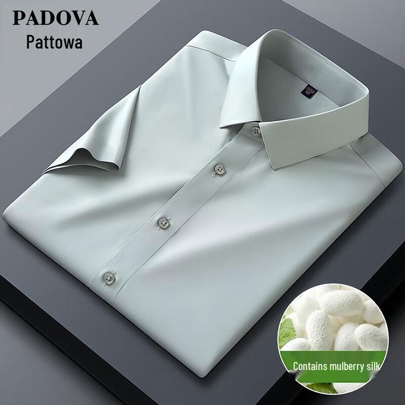 

Men s Mulberry Silk Wrinkle-Free Short-Sleeve Shirt L