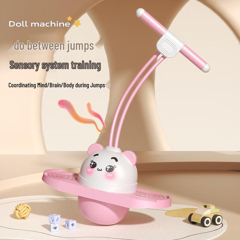 Children s Fitness Jump Ball Toy
