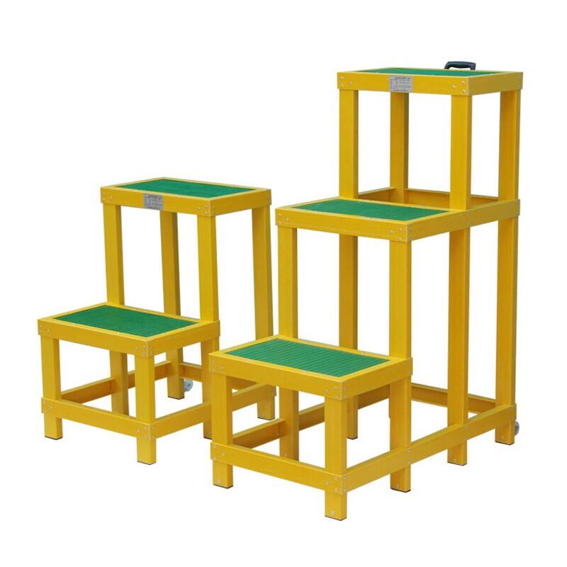 Fiberglass Double-Layer Insulated Electrician Stool