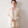 Women's Autumn/Winter Cashmere V-Neck Cardigan: Soft, Cozy, and Stylish Outerwear