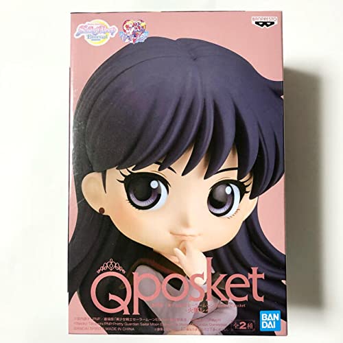 

Фигурка Сейлор Мун Qposket Хино Рэй Цвет