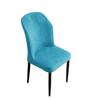 Universal Curved Chair Cover Fan-shaped Chair Stool Cover Chair Slipcovers  For Home Decor